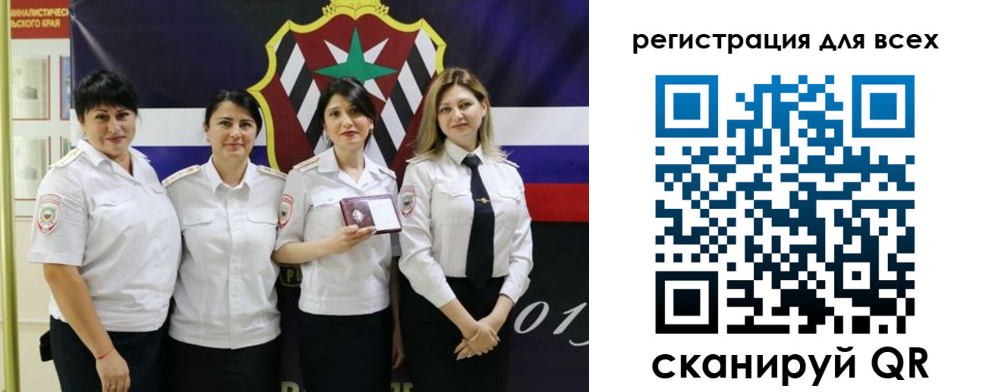 прописка для военкомата в Лихославле